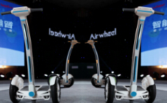 Pero Airwheel ha dicho al público que Airwheel productos son únicos y no insociables.