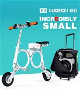 Airwheel E3 backpack electric bike